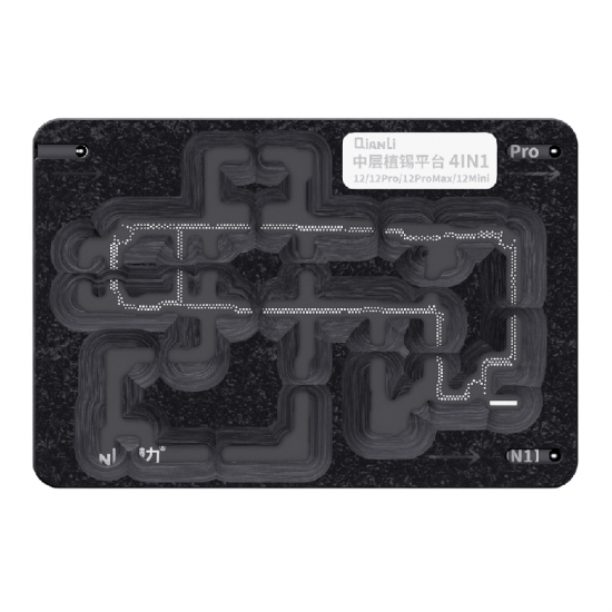 Qianli [12 Series] 4 in 1 Middle Frame Reballing Platform 12/12 Pro/12 Pro Max/12 Mini